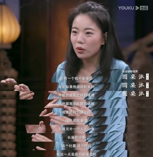 爱你却不娶你的男人什么心理(男人爱你却不愿意娶你,一般都是这五种原因)