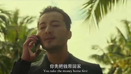 触碰男人底线什么后果(一个女人触碰了男人底线,男人暴怒,男人会记恨吗)