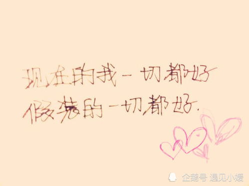 十招让你抓住男人的心 勾住男人心最好的方式