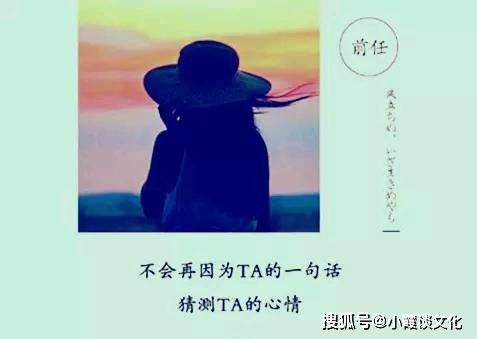 劝说失去丈夫伤心女人的话语 怎么安慰刚失去丈夫的人