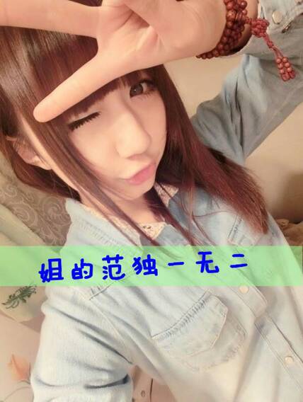 勾搭男人的专用女网名 男人打动女人心的网名