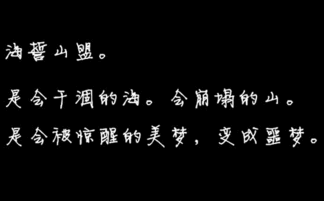 前任看了会心疼的网名 痛到骨子里心碎的网名
