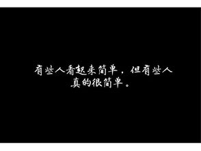 努力搞钱不谈感情的句子 专心搞钱不碰感情的句子