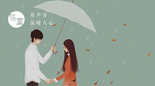 抓住女人心理的套路 女人发了情的表现